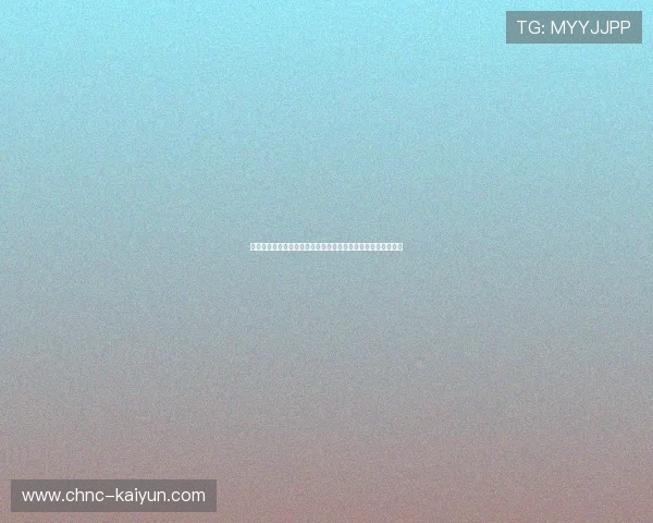 商业代言：全明星新星签下顶级球鞋终身合同，跻身商业巨头。